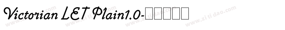Victorian LET Plain1.0字体转换